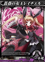 ���������꡼ No.010�Υ���ͥ������ / ��LORD of VERMILION ARENA�פ�35�Το��Ȥ��⤬������BLAZBLUE�ȥ���ܤ��������ȻȤ����