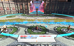 画像ギャラリー No.006のサムネイル画像 / 「LORD of VERMILION ARENA」,1月27日の実装が迫る「ストーリー第2章」の最新情報が公開。“ニコニコ使い魔”3体の情報も