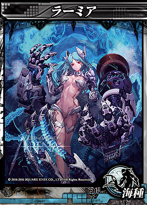 画像ギャラリー No.011のサムネイル画像 / 「LORD of VERMILION ARENA」,1月27日の実装が迫る「ストーリー第2章」の最新情報が公開。“ニコニコ使い魔”3体の情報も