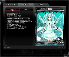 ꡼ No.005 | LORD of VERMILION ARENAפˡܼ˪GUILTY GEAR饤СȤΥ饯ȻȤȤƻ