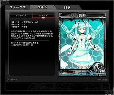 ꡼ No.006 | LORD of VERMILION ARENAפˡܼ˪GUILTY GEAR饤СȤΥ饯ȻȤȤƻ