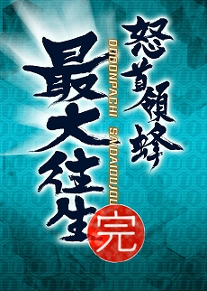 ꡼ No.013Υͥ / LORD of VERMILION ARENAפˡܼ˪GUILTY GEAR饤СȤΥ饯ȻȤȤƻ