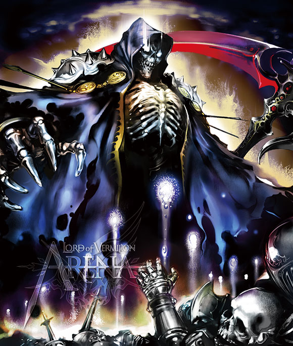 画像集 034 Lord Of Vermilion Arena 転成儀の景品が更新 エルドリックと