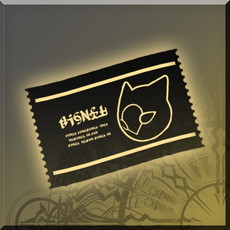 ꡼ No.030 | LORD of VERMILION ARENAפžˡȶεȻåȡǺबɲáŤӤžϡȥΡ֥륻åȡǺ