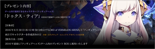 ꡼ No.005 | ӥλͽΡLoVAסץ쥤䡼оݤˤŵξ󤬸