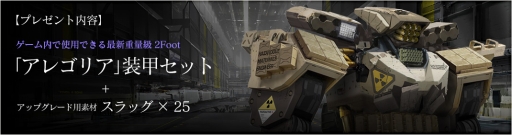 ꡼ No.006 | ӥλͽΡLoVAסץ쥤䡼оݤˤŵξ󤬸