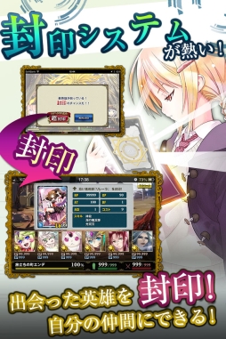 ������#007�Υ���ͥ���/iOS��������饤��TCG��Alteil BRAVE�ס�10����ܤ��ۿ�ͽ�ꡣ�쥢�����ɡ־޶�����졼�ʡפ�������������Ͽ�μ��դ�������������