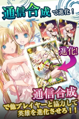 ������#008�Υ���ͥ���/iOS��������饤��TCG��Alteil BRAVE�ס�10����ܤ��ۿ�ͽ�ꡣ�쥢�����ɡ־޶�����졼�ʡפ�������������Ͽ�μ��դ�������������