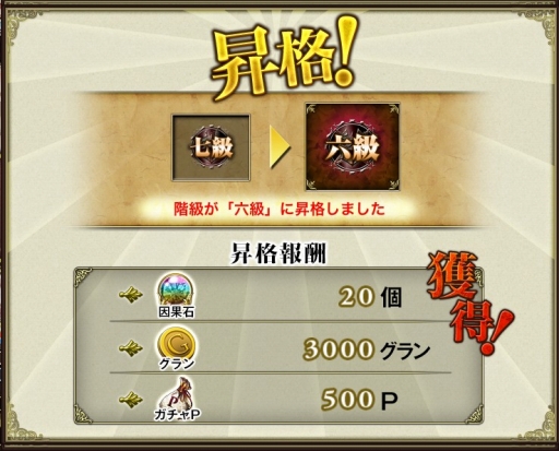 ���������꡼ No.002�Υ���ͥ������ / ��Alteil BRAVE�ס����餹�뤳�Ȥǥ����ƥ������Ǥ���ֳ���ץ����ƥब����