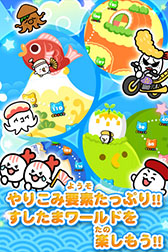 画像集#004のサムネイル/スマホ向けアプリ「江戸前パズル!すしたま」のAndroid版が本日リリース