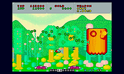 画像集#003のサムネイル/「セガ3D復刻プロジェクト」の6作品をまとめた特別パッケージが3DSに登場。セガ・マークIII版「スペースハリアー3D」,セガ・マスターシステム版「アウトラン3D」をボーナス収録