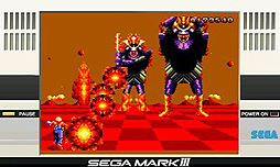 画像集#008のサムネイル/「セガ3D復刻プロジェクト」の6作品をまとめた特別パッケージが3DSに登場。セガ・マークIII版「スペースハリアー3D」,セガ・マスターシステム版「アウトラン3D」をボーナス収録