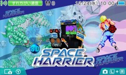 ������#009�Υ���ͥ���/�֥��ڡ����ϥꥢ���ס֥ե��󥿥���������פ�������դ�3DS�ѥơ��ޤ��ۿ���