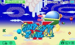 ������#012�Υ���ͥ���/�֥��ڡ����ϥꥢ���ס֥ե��󥿥���������פ�������դ�3DS�ѥơ��ޤ��ۿ���