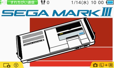 画像ギャラリー No.001のサムネイル画像 / ニンテンドー3DS向けテーマ「セガハードシリーズ」第2弾が本日より配信