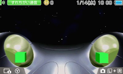 画像ギャラリー No.003のサムネイル画像 / ニンテンドー3DS向けテーマ「セガハードシリーズ」第2弾が本日より配信