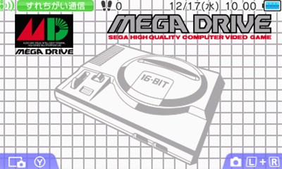 画像ギャラリー No.005のサムネイル画像 / ニンテンドー3DS向けテーマ「セガハードシリーズ」第2弾が本日より配信