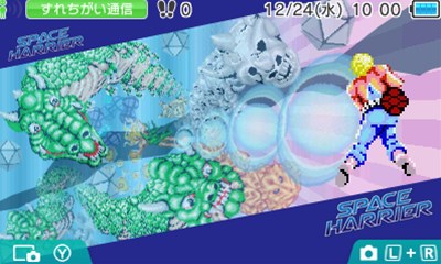 画像ギャラリー No.009のサムネイル画像 / ニンテンドー3DS向けテーマ「セガハードシリーズ」第2弾が本日より配信