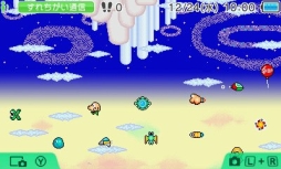 ꡼ No.008 | 3DSѥơޡ֥ϡɥ꡼פ3Ƥϥޥƥ८