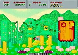 画像ギャラリー No.009のサムネイル画像 / ニンテンドーeショップで「セガ3D 復刻プロジェクト」タイトルの特別セールが実施。50%〜60%オフに