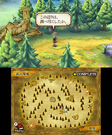 ���������꡼ No.004�Υ���ͥ������ / �֥쥸����� ���� �쥬�����ס�������δ��ܤˤʤ��������ή��פ˴ؤ�����󤬸����ˡ����ꥢõ�����ˤϡ֥����ȥ���աץ����ƥ���׾촶���äפ��ɽ��