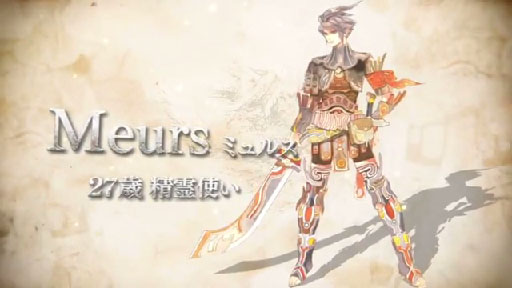 ڥ쥸  쥬2ndץ⡼ࡼӡ