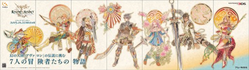 ������#002�Υ���ͥ���/�֥쥸����� ���� �쥬�����ס����ɤ��ë�ʤ������5�ؤ��緿�ݥ��������о�