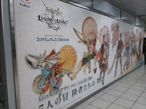 ������#003�Υ���ͥ���/�֥쥸����� ���� �쥬�����ס����ɤ��ë�ʤ������5�ؤ��緿�ݥ��������о�