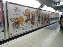 ������#004�Υ���ͥ���/�֥쥸����� ���� �쥬�����ס����ɤ��ë�ʤ������5�ؤ��緿�ݥ��������о�