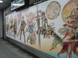 ������#005�Υ���ͥ���/�֥쥸����� ���� �쥬�����ס����ɤ��ë�ʤ������5�ؤ��緿�ݥ��������о�