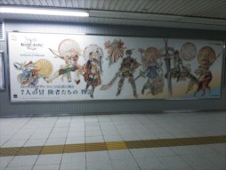 ������#006�Υ���ͥ���/�֥쥸����� ���� �쥬�����ס����ɤ��ë�ʤ������5�ؤ��緿�ݥ��������о�