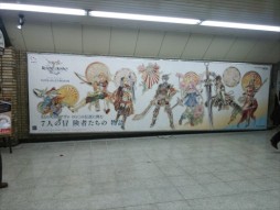 ������#007�Υ���ͥ���/�֥쥸����� ���� �쥬�����ס����ɤ��ë�ʤ������5�ؤ��緿�ݥ��������о�