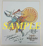 ������#008�Υ���ͥ���/�֥쥸����� ���� �쥬�����ס������������ľɮ�����󿧻���館�륭���ڡ�����2�Ƥ�»�