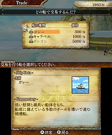 ������#001�Υ���ͥ���/�֥쥸����� ���� �쥬�����פο�������������Ťʥ����ƥब����Ǥ���Ȥ����ָ�ספȤ�