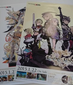 ���������꡼ No.002�Υ���ͥ������ / �֥쥸����� ���� �쥬�����ס�ʿ����祦��侮��������Υ��������ꥰ�å��ʤɤ�������ȯ�䵭ǰ������1��22���˽��ո��ǳ��ŷ���