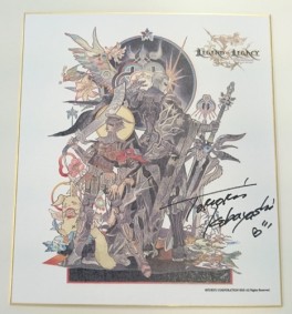 ���������꡼ No.003�Υ���ͥ������ / �֥쥸����� ���� �쥬�����ס�ʿ����祦��侮��������Υ��������ꥰ�å��ʤɤ�������ȯ�䵭ǰ������1��22���˽��ո��ǳ��ŷ���