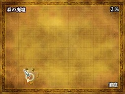 ꡼ No.010 | 7ͤԤĩ֥쥸  쥬פΥץ쥤ݡȤϤ