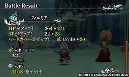 ꡼ No.025 | 7ͤԤĩ֥쥸  쥬פΥץ쥤ݡȤϤ