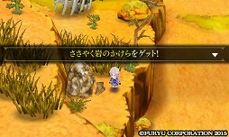 ꡼ No.027 | 7ͤԤĩ֥쥸  쥬פΥץ쥤ݡȤϤ