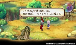 ꡼ No.053 | 7ͤԤĩ֥쥸  쥬פΥץ쥤ݡȤϤ