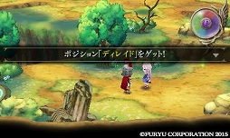 ꡼ No.054 | 7ͤԤĩ֥쥸  쥬פΥץ쥤ݡȤϤ