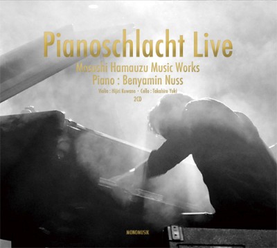 ���������꡼ No.004�Υ���ͥ������ / �֥쥸����� ���� �쥬�����פΥ���ȥ�CD���ͱ����ֻ�Υ饤���פ�����ȯ��