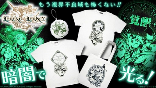 ���������꡼ No.006�Υ���ͥ������ / �֥쥸����� ���� �쥬�����ץ��饹�����ꥪ�ꥸ�ʥ륰�å���ͽ����ճ���