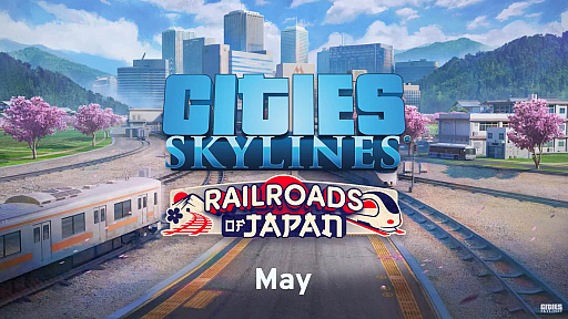 画像ギャラリー No.004のサムネイル画像 / 「Cities: Skylines」,日本の鉄道風景を再現する「Railroads of Japan」など多数のDLCをリリースする「Cities: Skylines World Tour - The Last Stops」を発表
