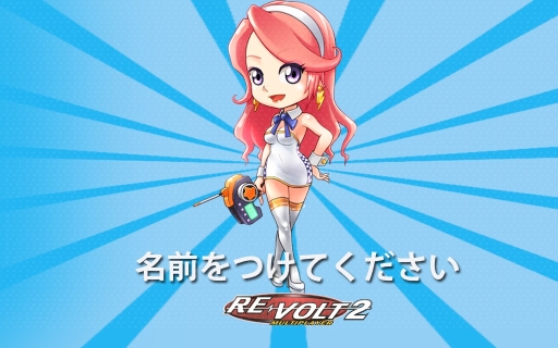 画像集#005のサムネイル/レーシングゲーム「RE-VOLT 2」がスマホ向けに配信。記念イベントもスタート