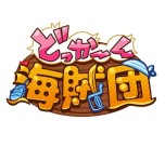 画像集#008のサムネイル/最強の海賊めざす戦略ゲーム「どっかーん海賊団」が登場。事前登録を実施中