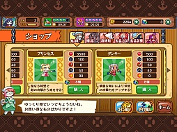 画像集#006のサムネイル/海賊の魂が,ドンッ! とぶつかる。スマホ向けシミュレーション「どっかーん海賊団」を紹介する「(ほぼ)日刊スマホゲーム通信」第697回