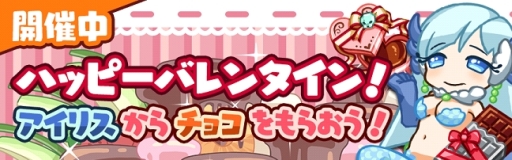 ꡼ No.001Υͥ / ֤ɤä±ġפǸꥢƥबХ󥿥󥤥٥ȳ