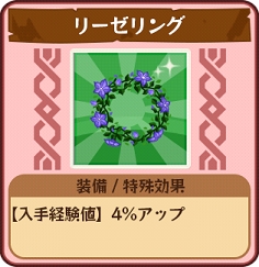 ꡼ No.005Υͥ / ֤ɤä±ġפǸꥢƥबХ󥿥󥤥٥ȳ