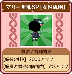 ꡼ No.006Υͥ / ֤ɤä±ġפǸꥢƥबХ󥿥󥤥٥ȳ